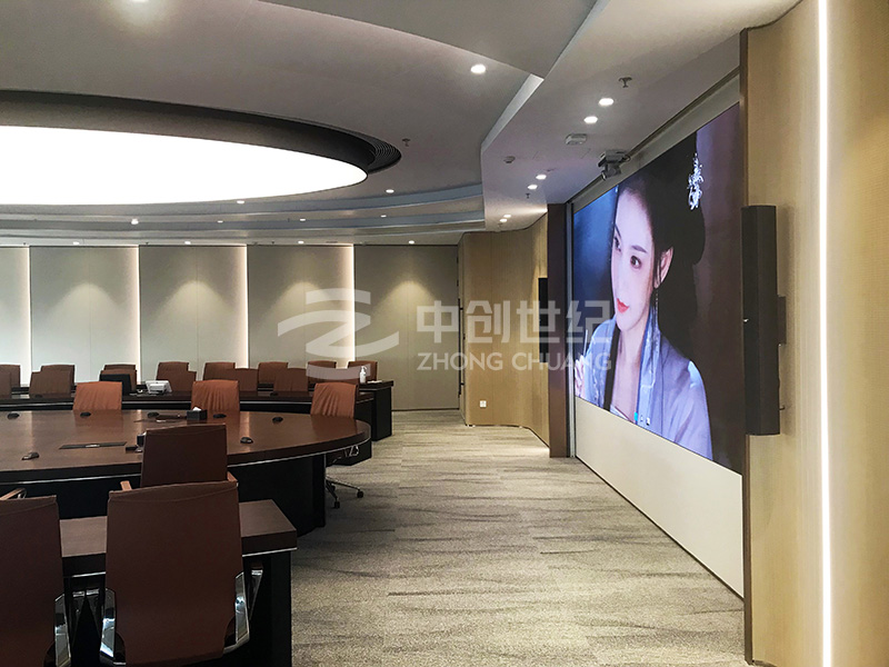 4601會(huì)議室-(34).jpg