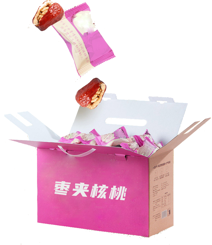 堅果裝箱