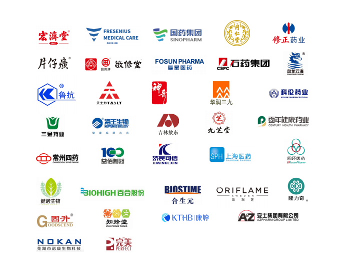 企業微信截圖_17002109305451