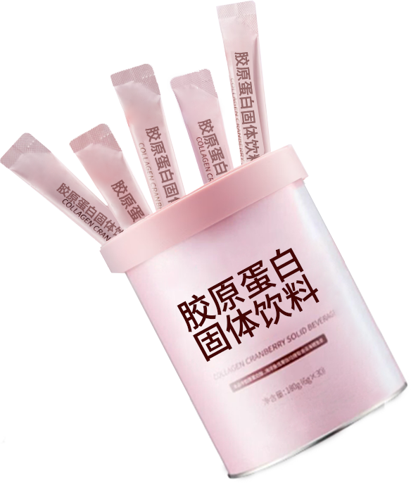 條包裝罐2