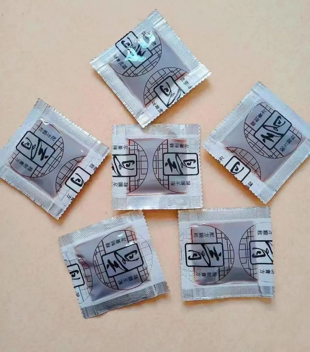 640 (7)