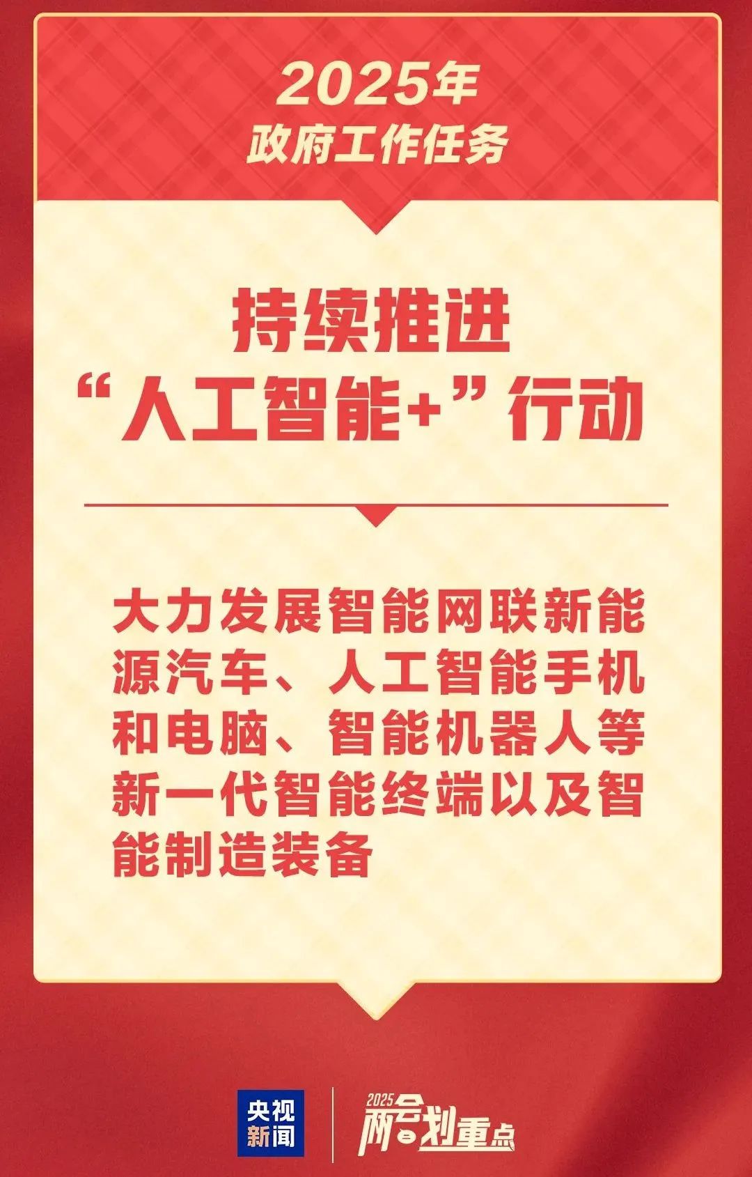 1.