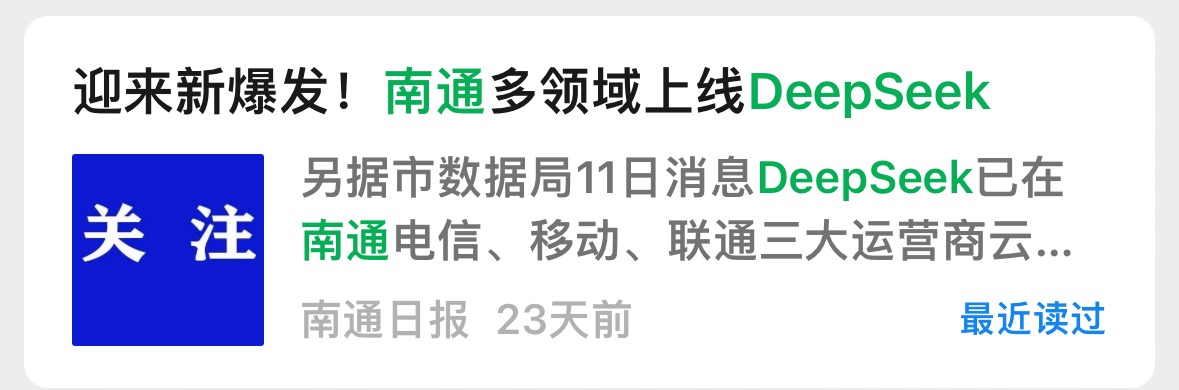 2e308beb53a085b1c40bc0f0db76401